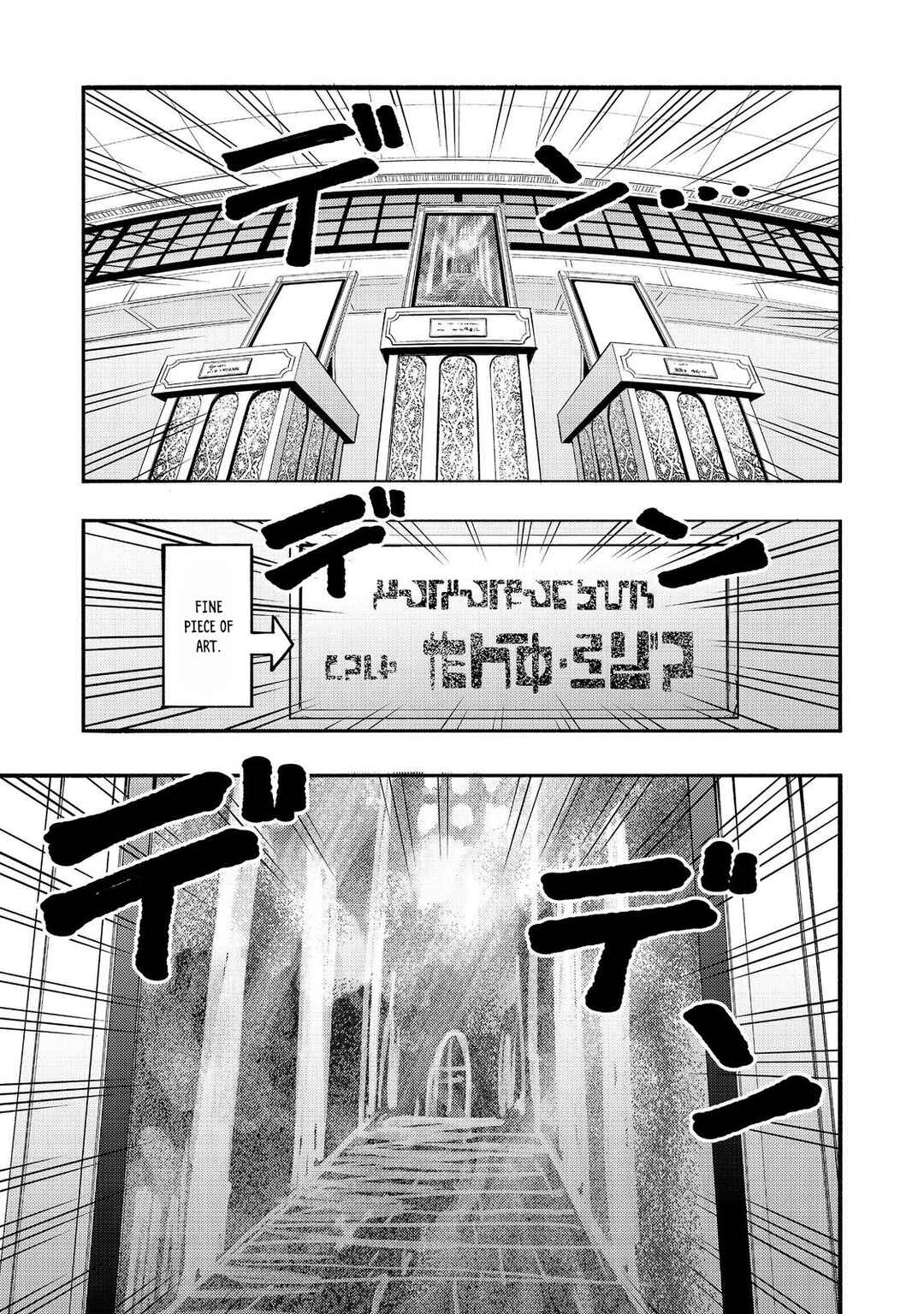 Chapter 42 - Page 2