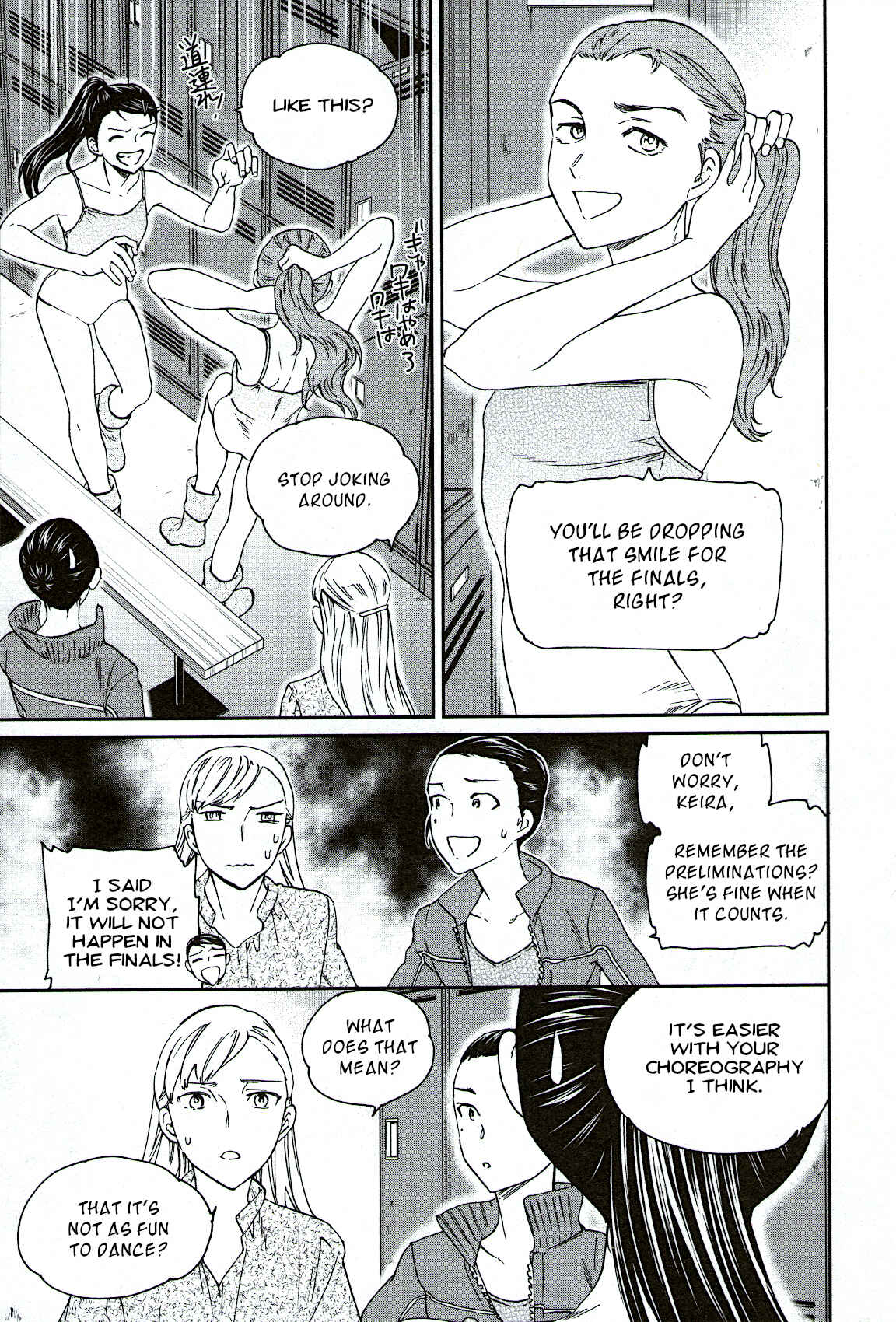 Chapter 93 - Page 12
