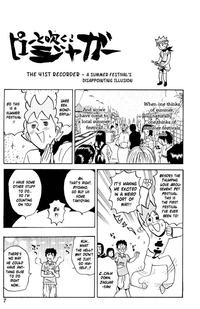 Chapter 41 - Page 1