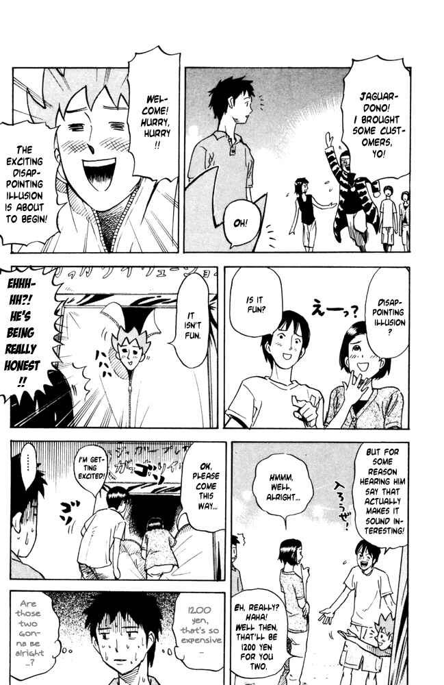 Chapter 41 - Page 3