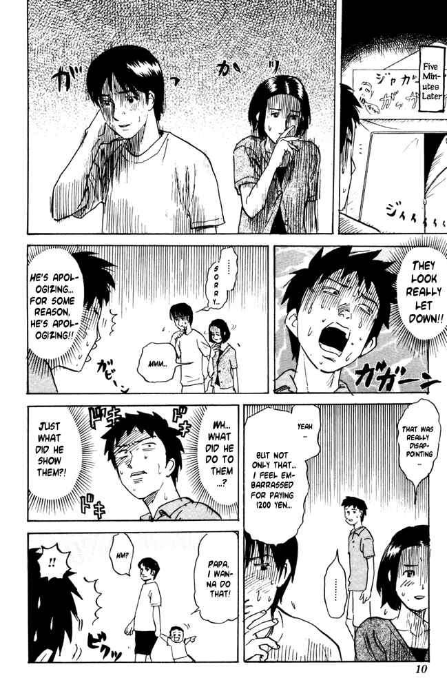Chapter 41 - Page 4