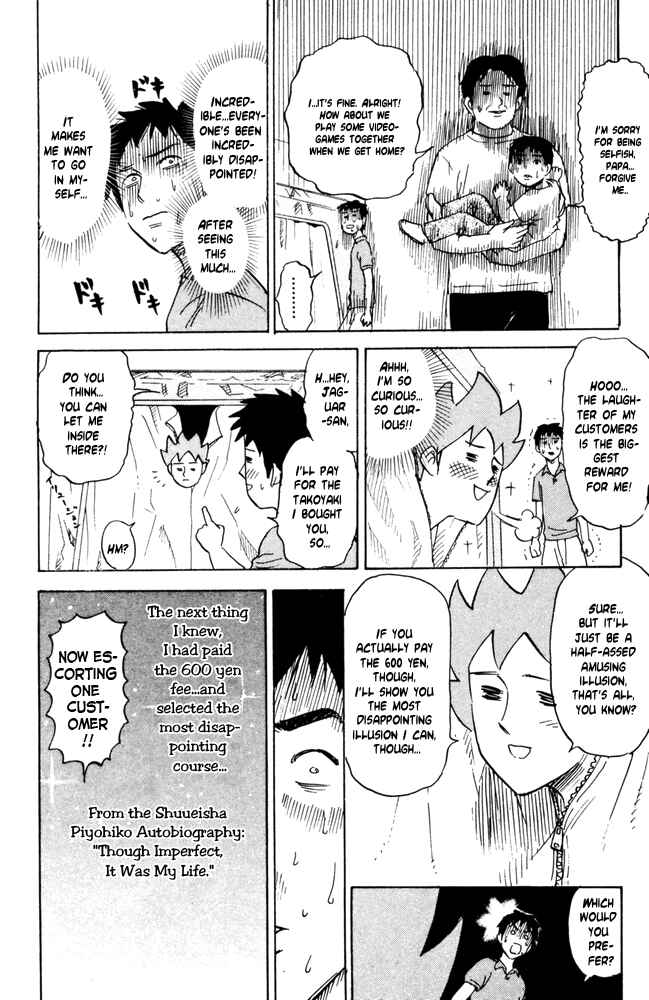 Chapter 41 - Page 6