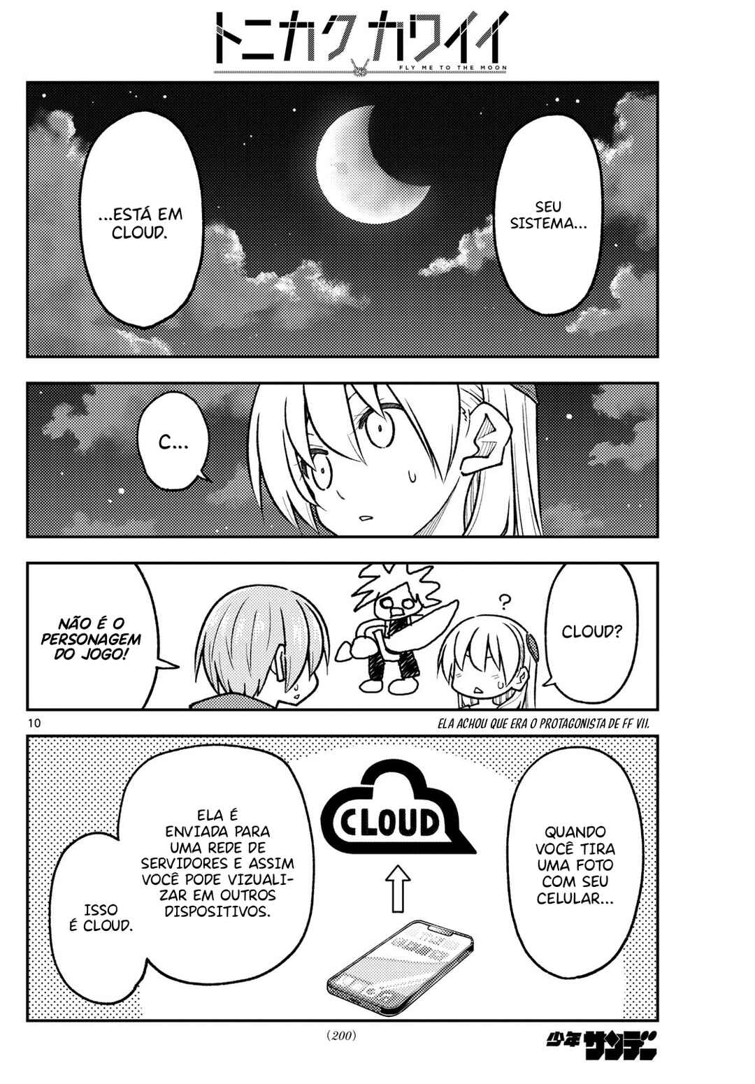 Chapter 268 - Page 11