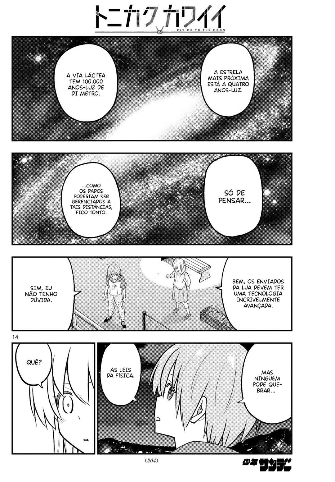 Chapter 268 - Page 15