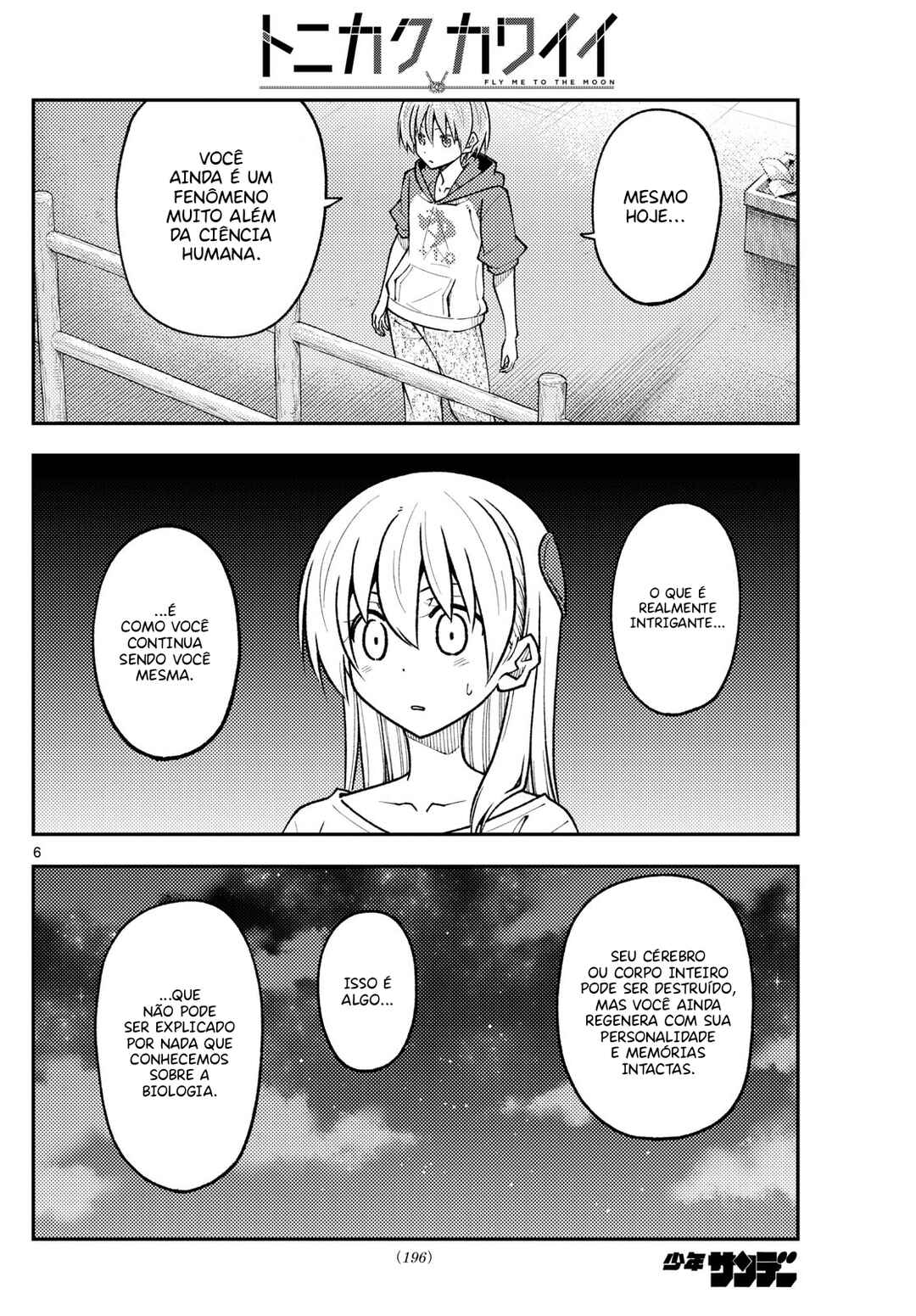 Chapter 268 - Page 7