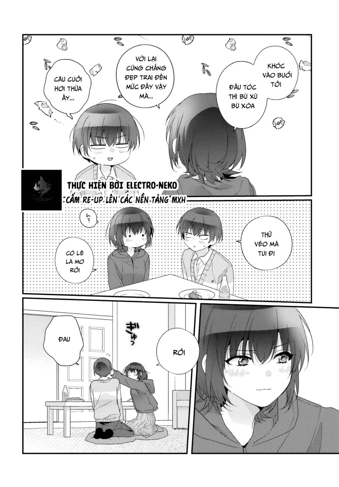 Chapter 32.2 - Page 14