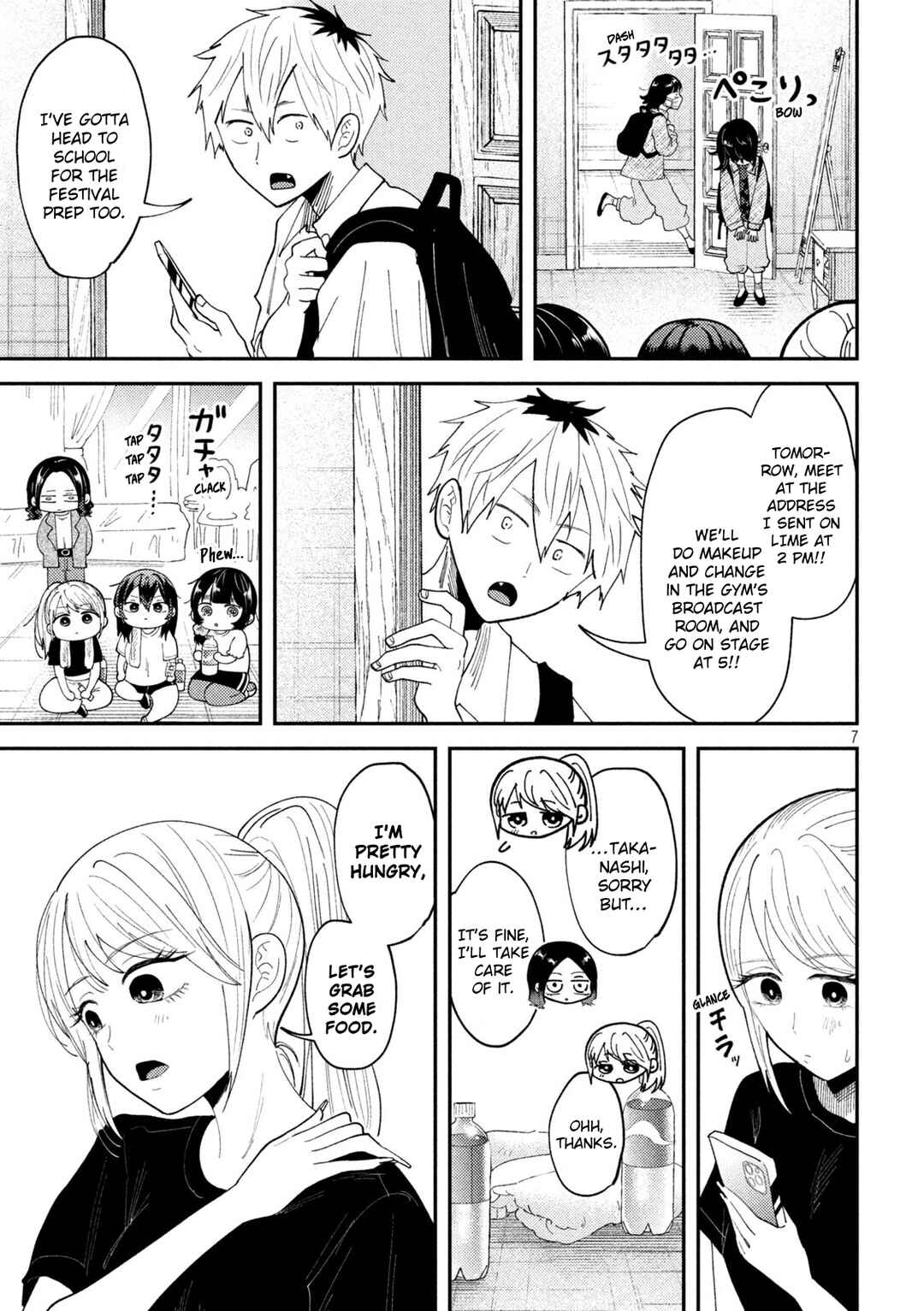 Chapter 57 - Page 7