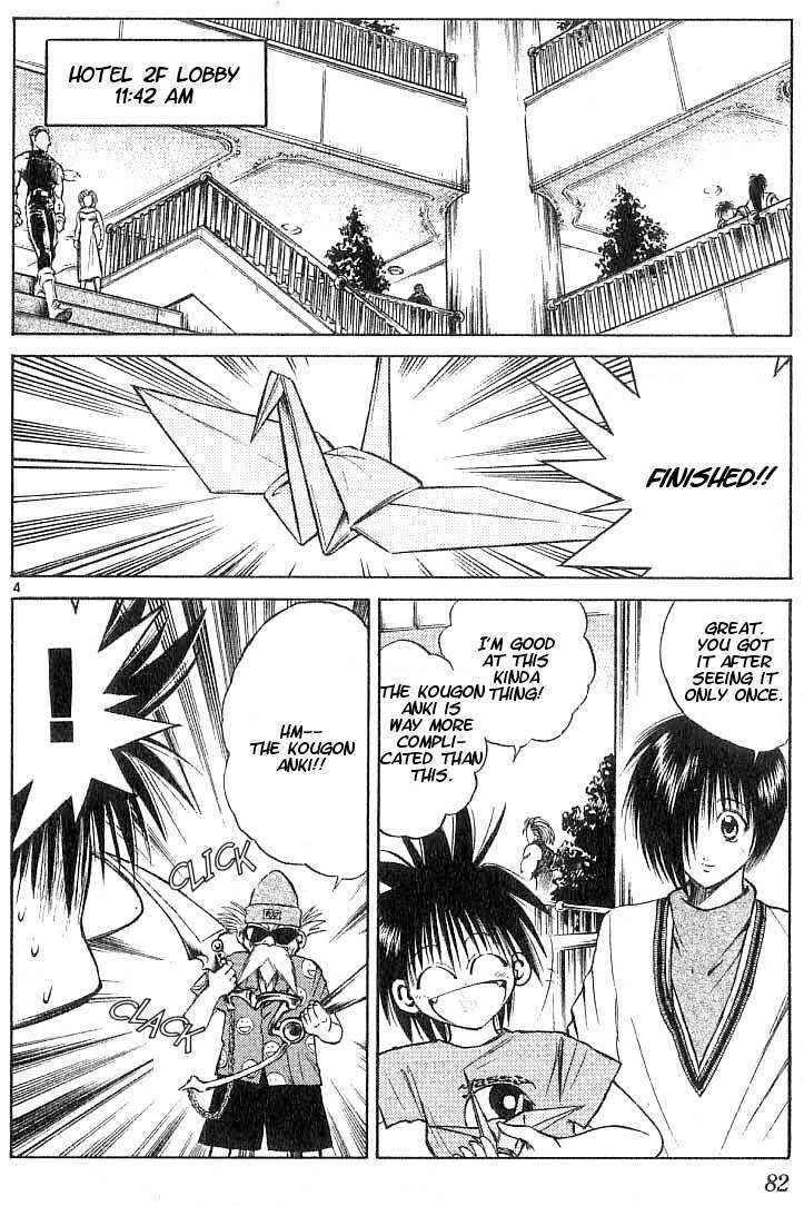 Chapter 102 - Page 4
