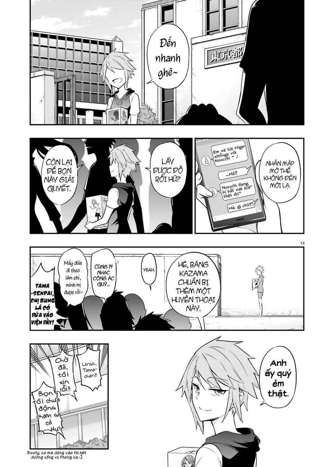 Chapter 98 - Page 14