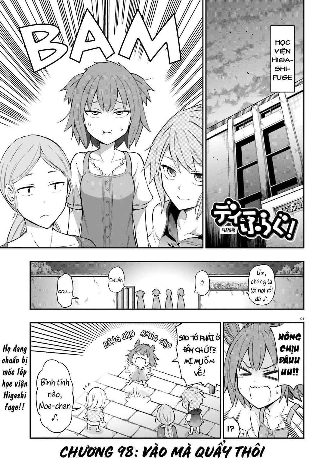 Chapter 98 - Page 2