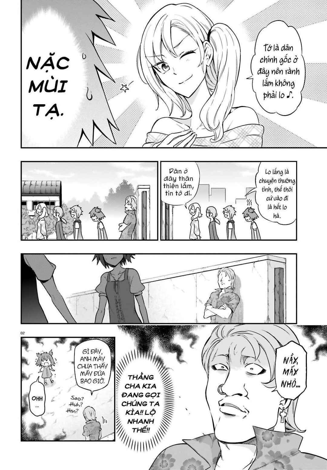 Chapter 98 - Page 3