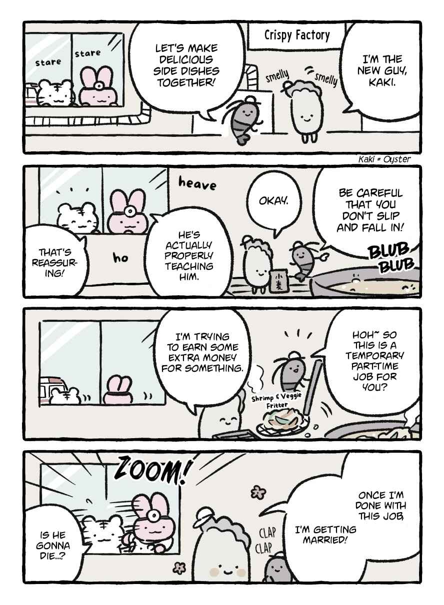 Chapter 146 - Page 1
