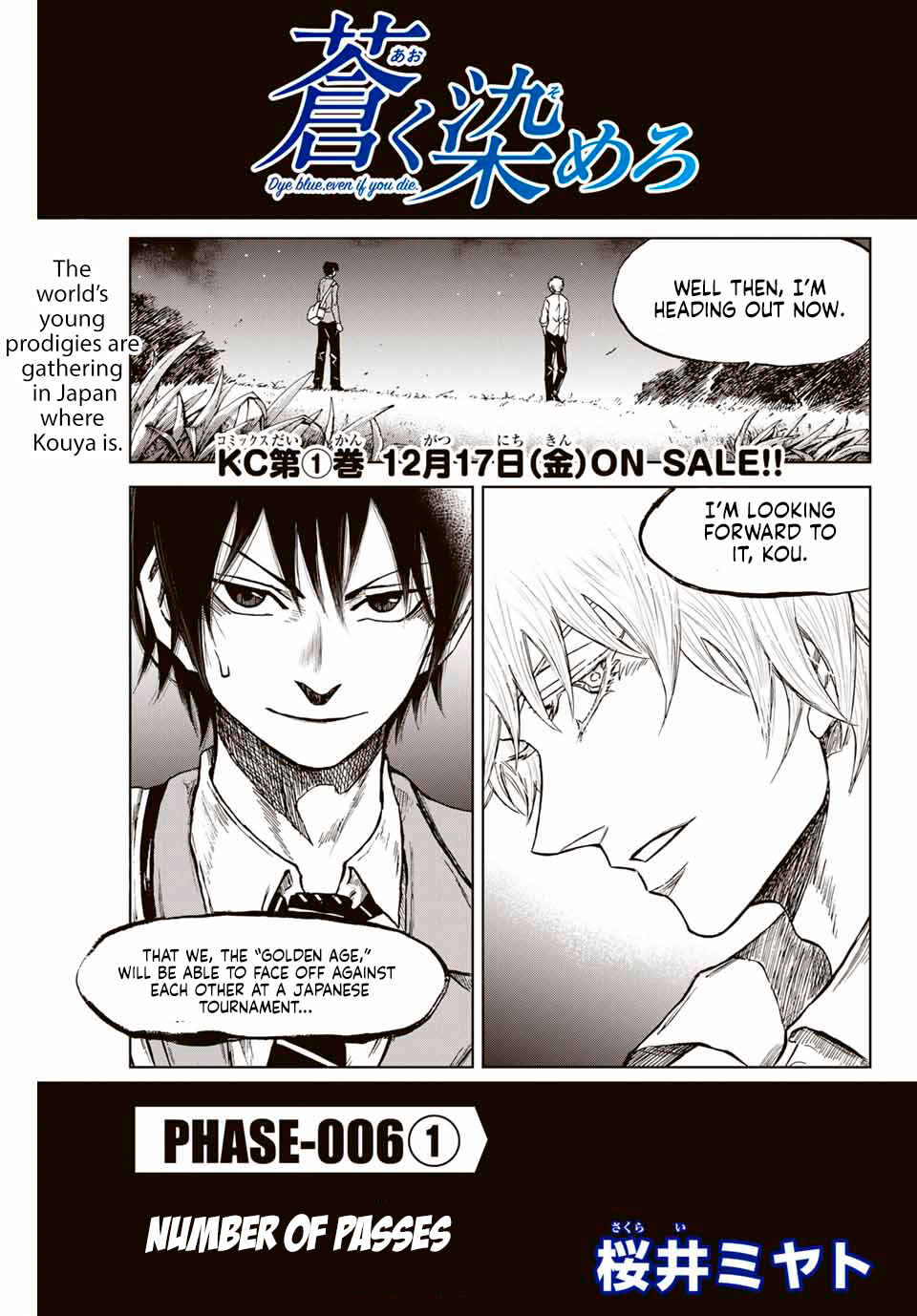 Chapter 6 - Page 1