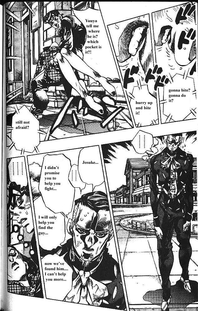 Chapter 141 - Page 4