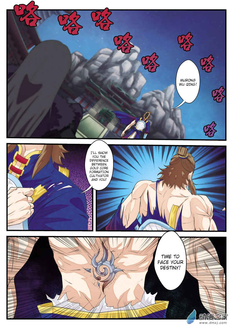Chapter 132 - Page 14