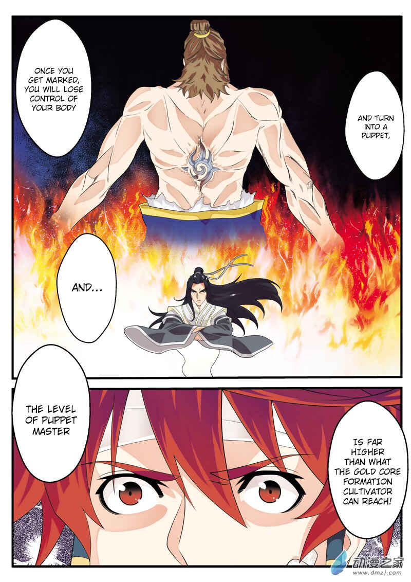Chapter 132 - Page 16