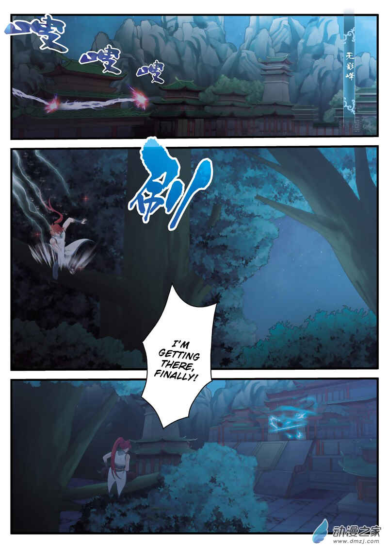 Chapter 132 - Page 3