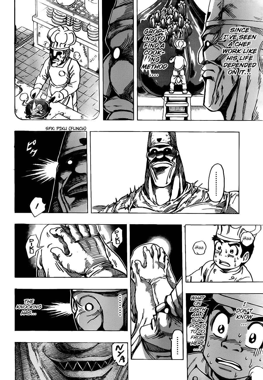 Chapter 170 - Page 10