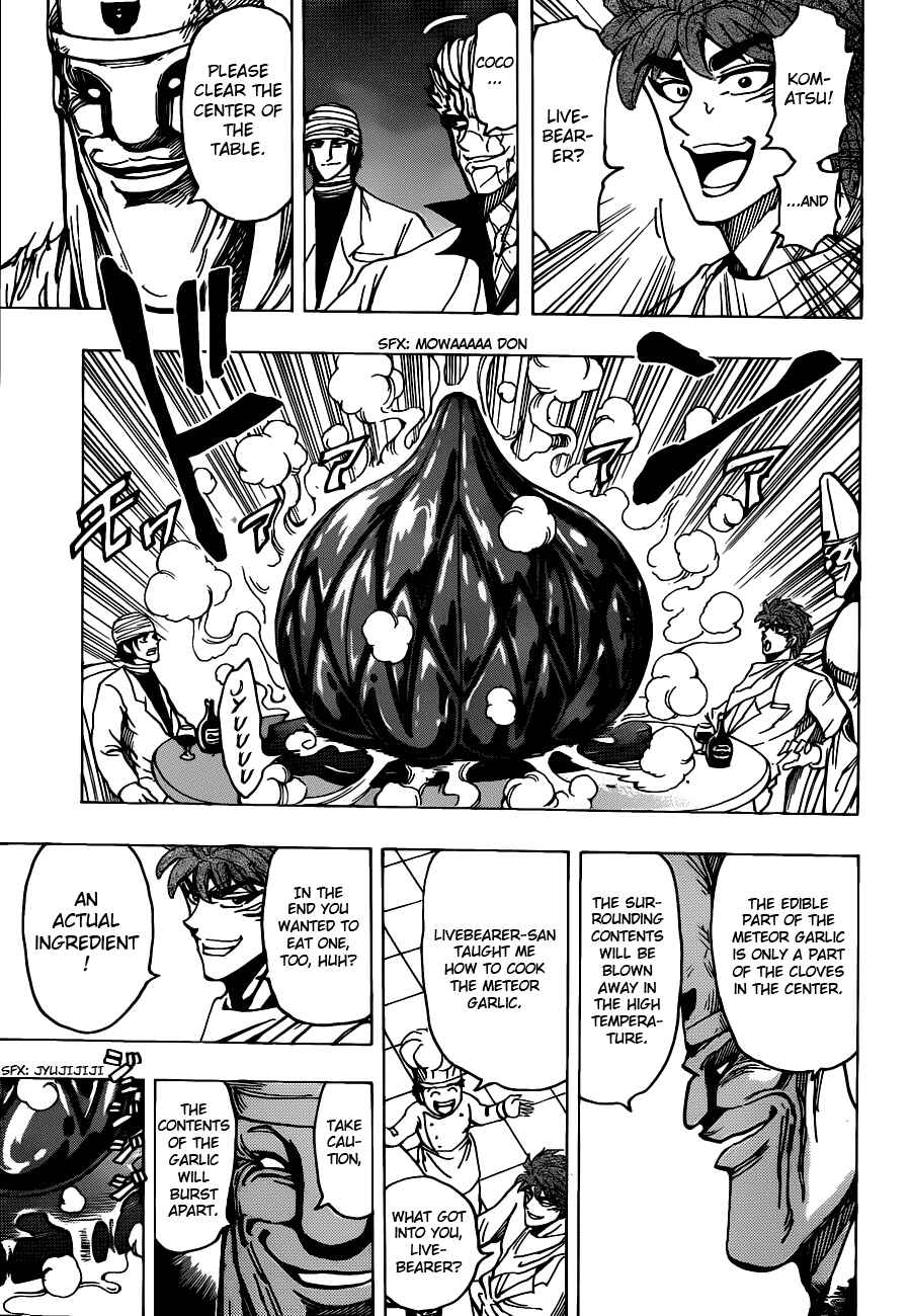 Chapter 170 - Page 13