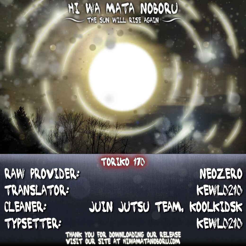 Chapter 170 - Page 21