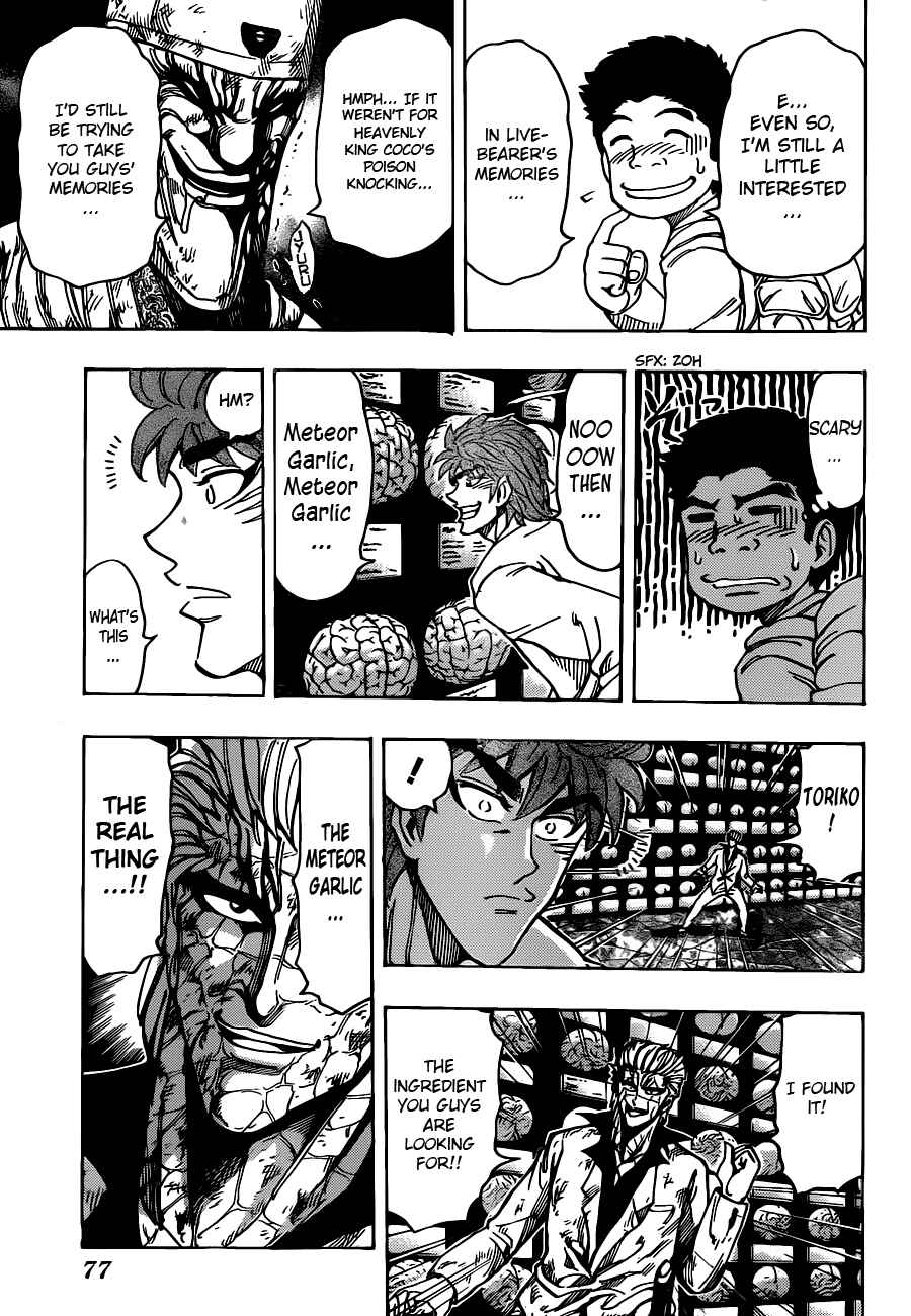 Chapter 170 - Page 3