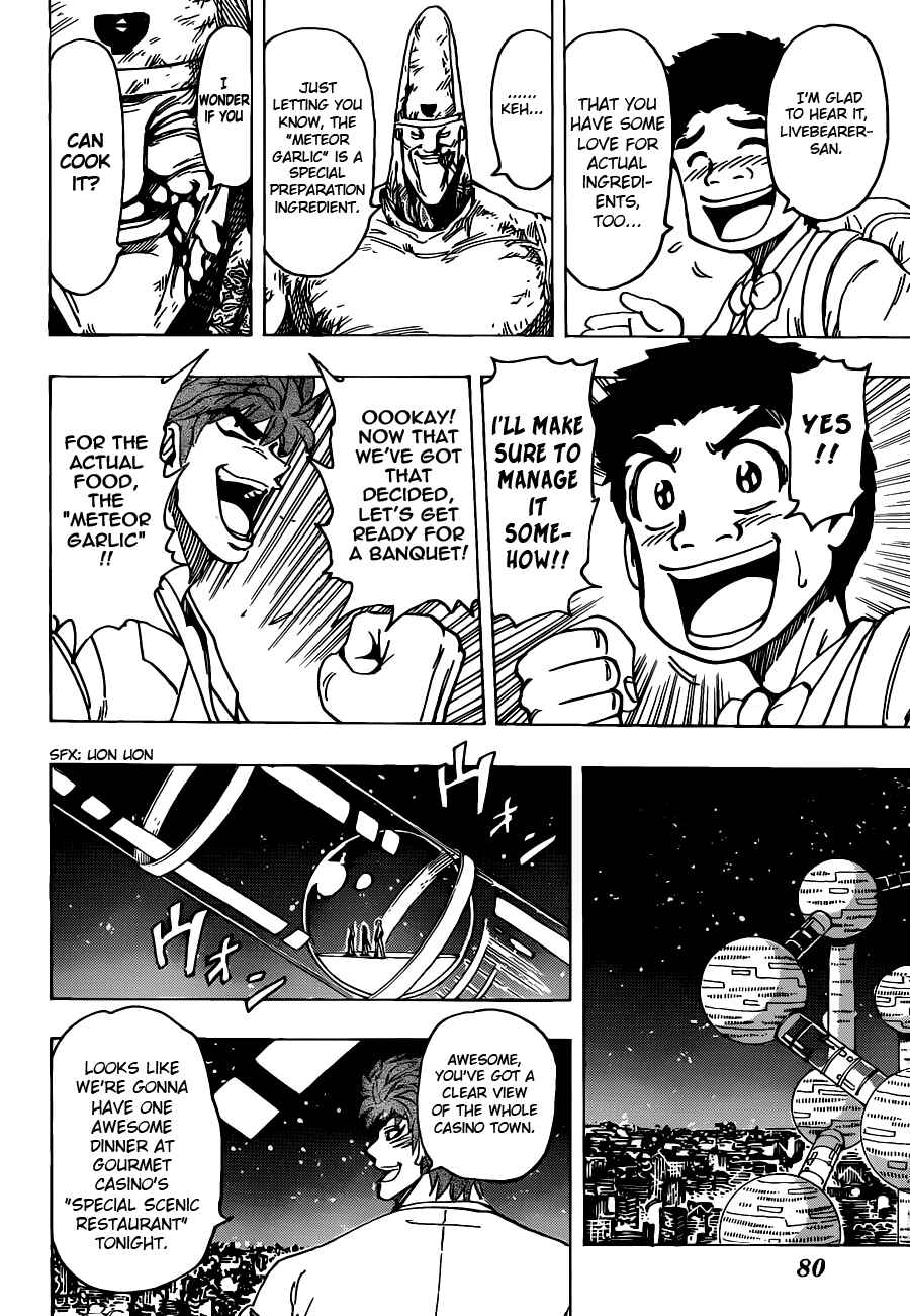 Chapter 170 - Page 6