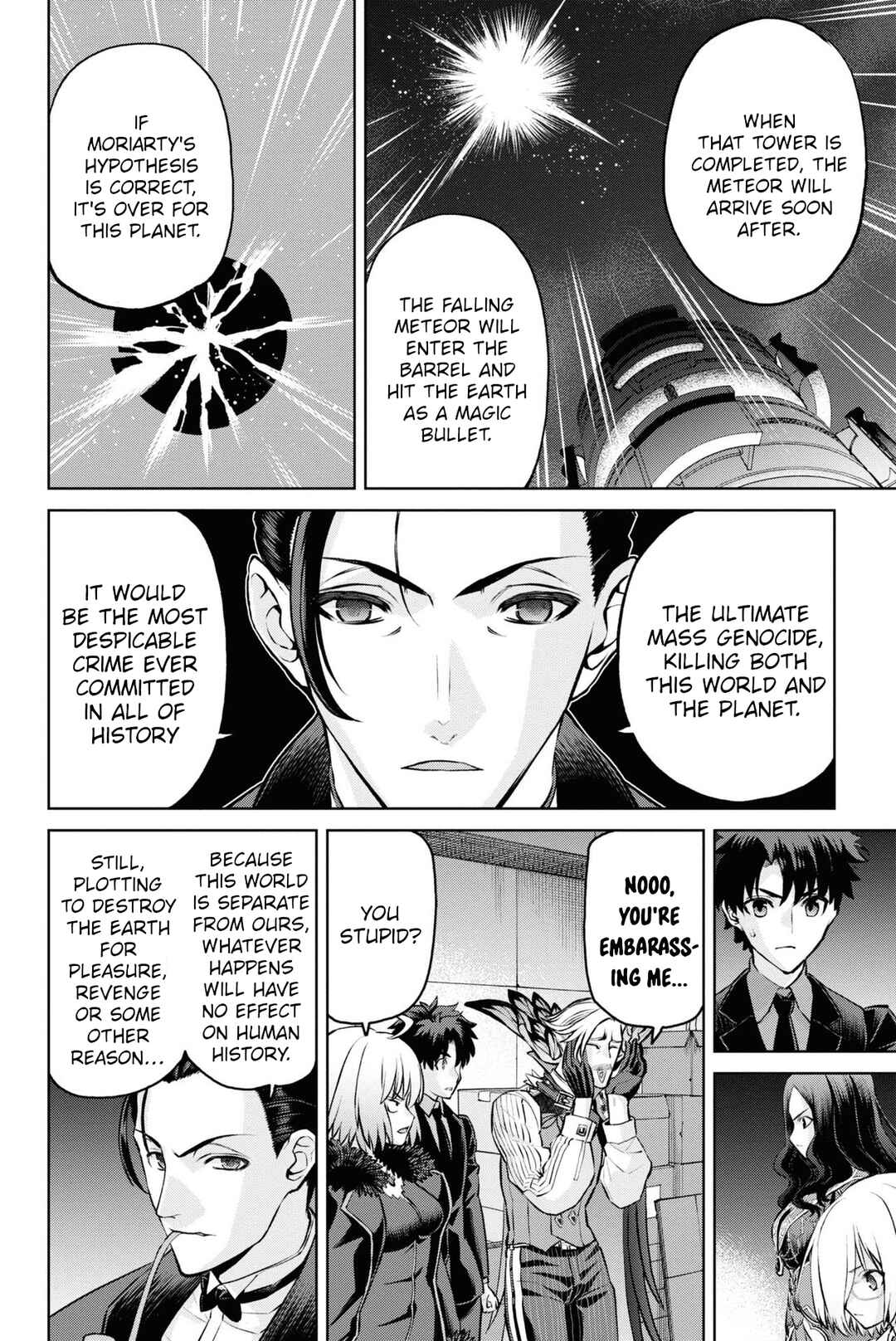 Chapter 20.2 - Page 17