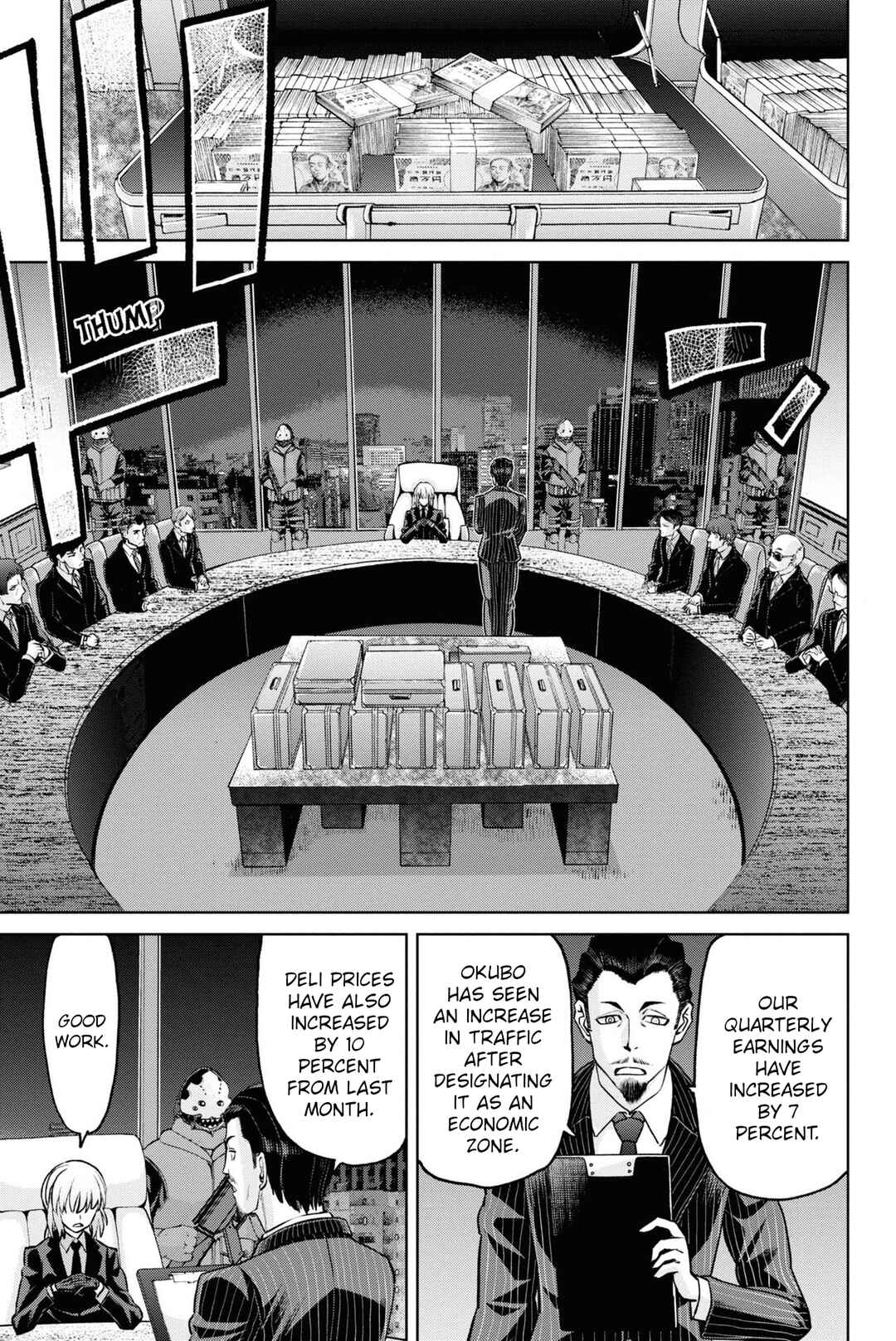 Chapter 20.2 - Page 22