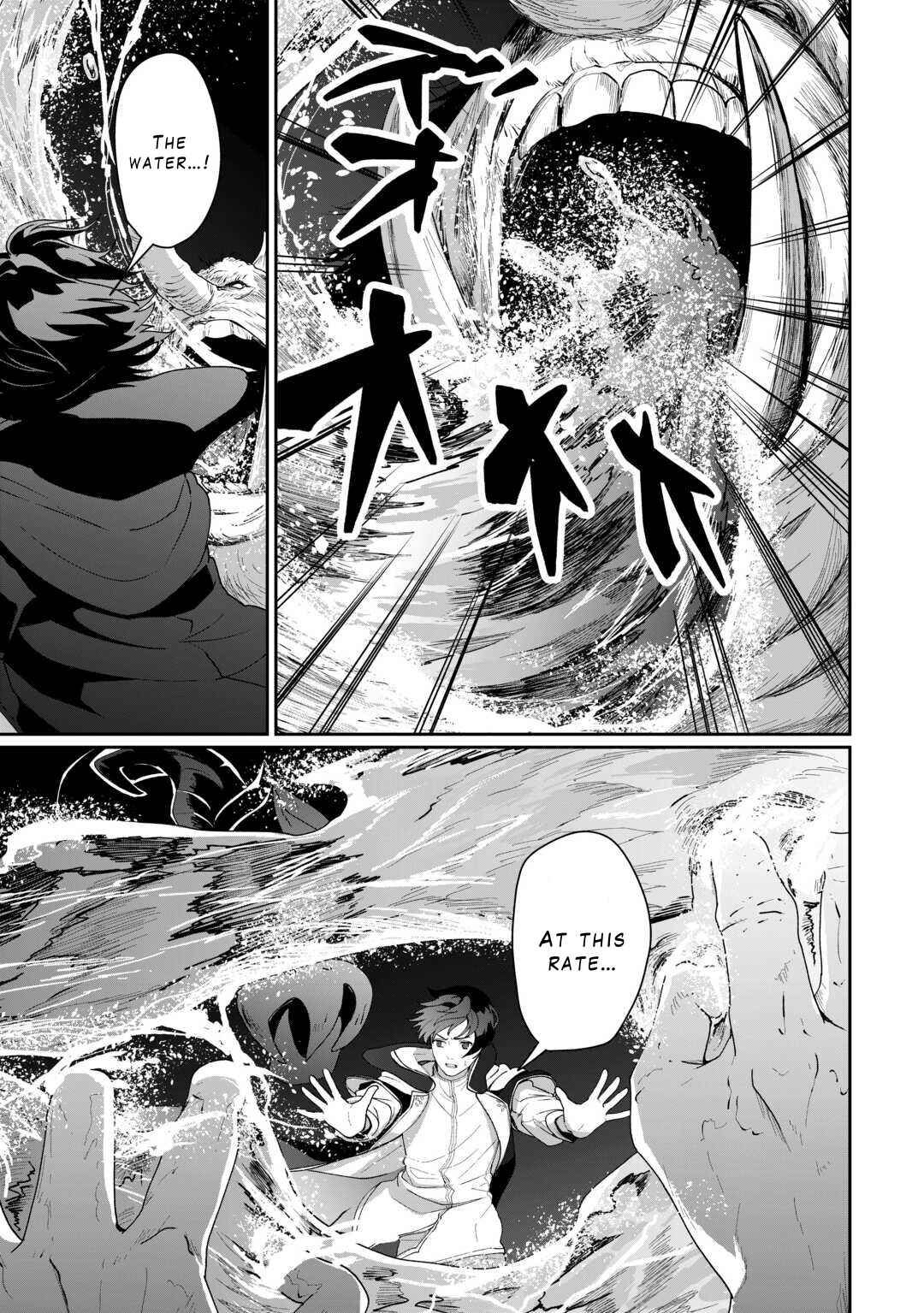 Chapter 17 - Page 7