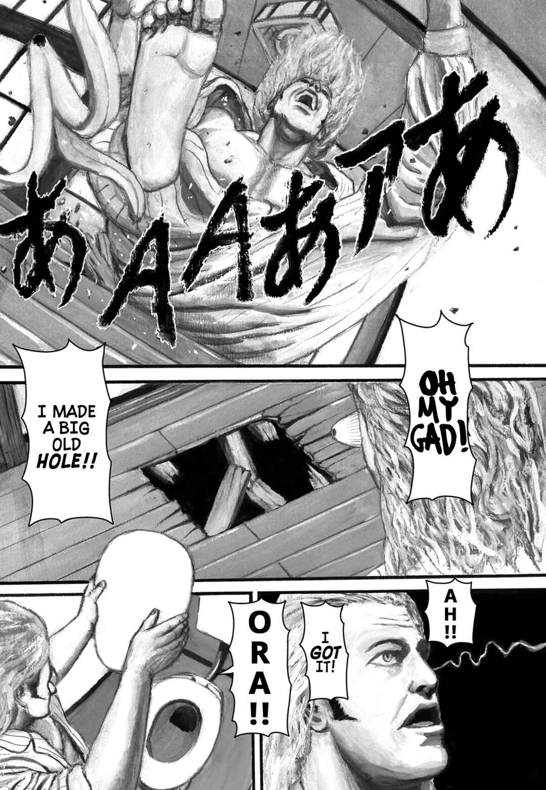 Chapter 107 - Page 3