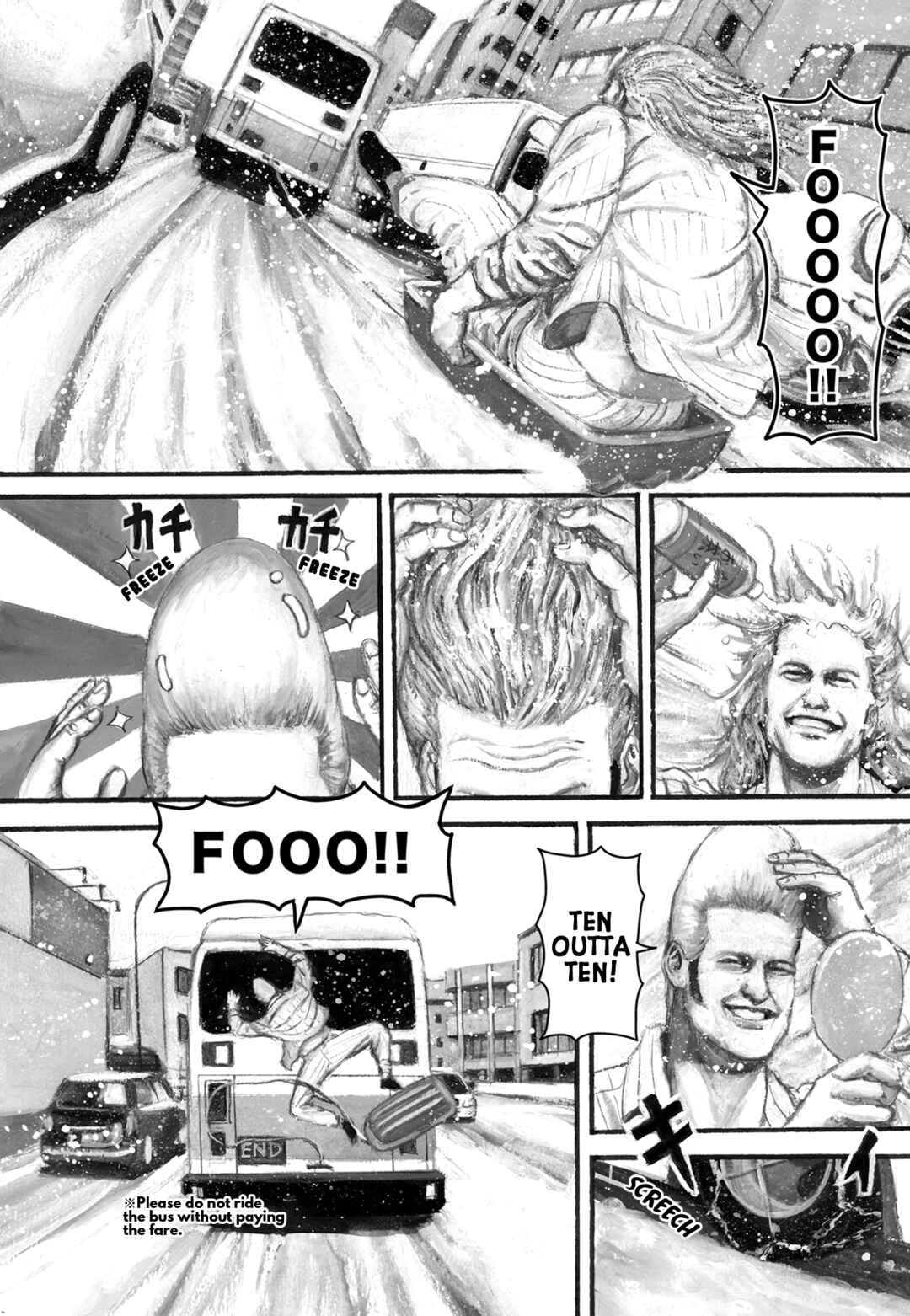 Chapter 107 - Page 6