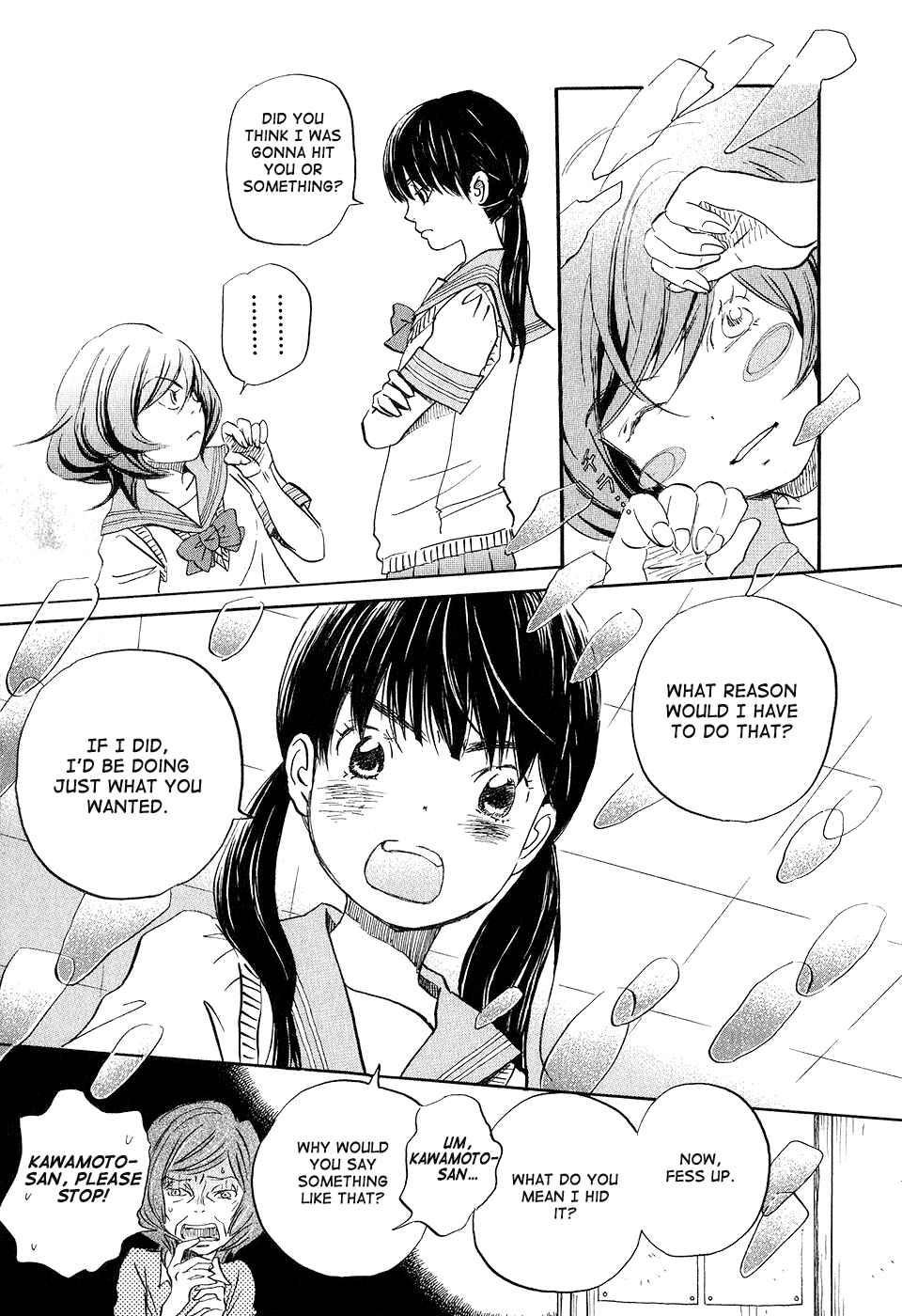Chapter 68 - Page 7