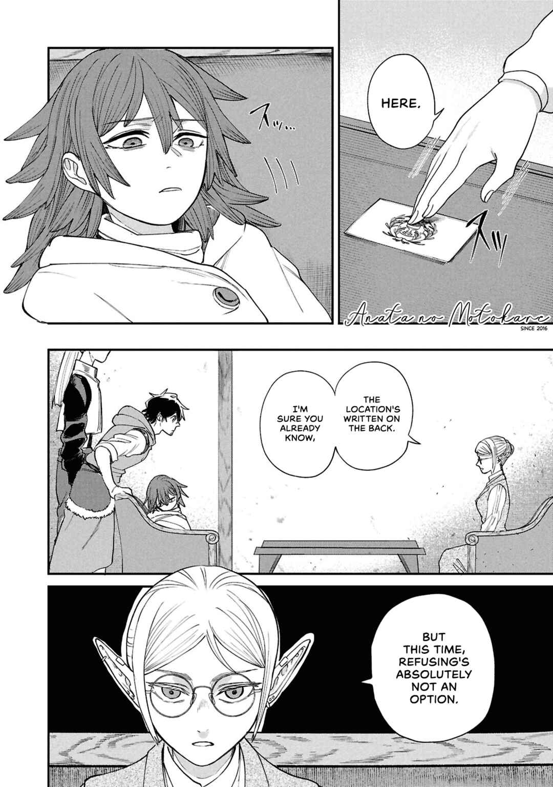 Chapter 12 - Page 1