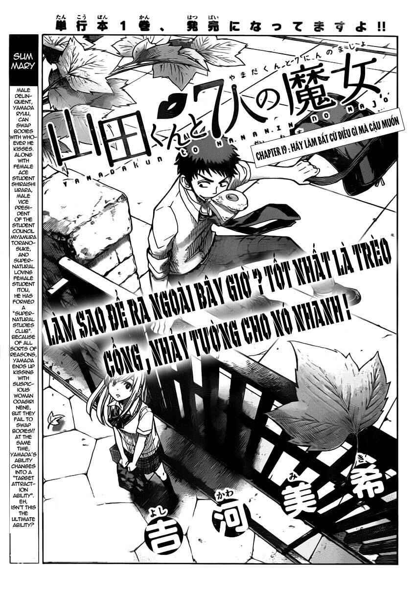Chapter 19 - Page 4