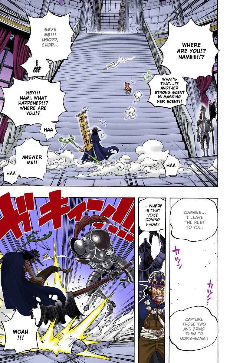 Chapter 457 - Page 17