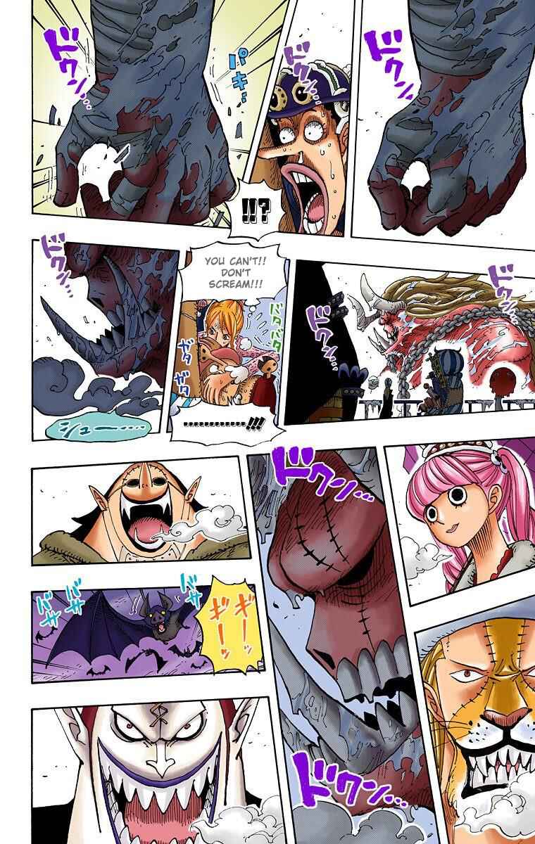 Chapter 457 - Page 8