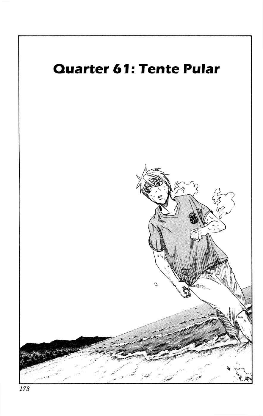 Chapter 61 - Page 2