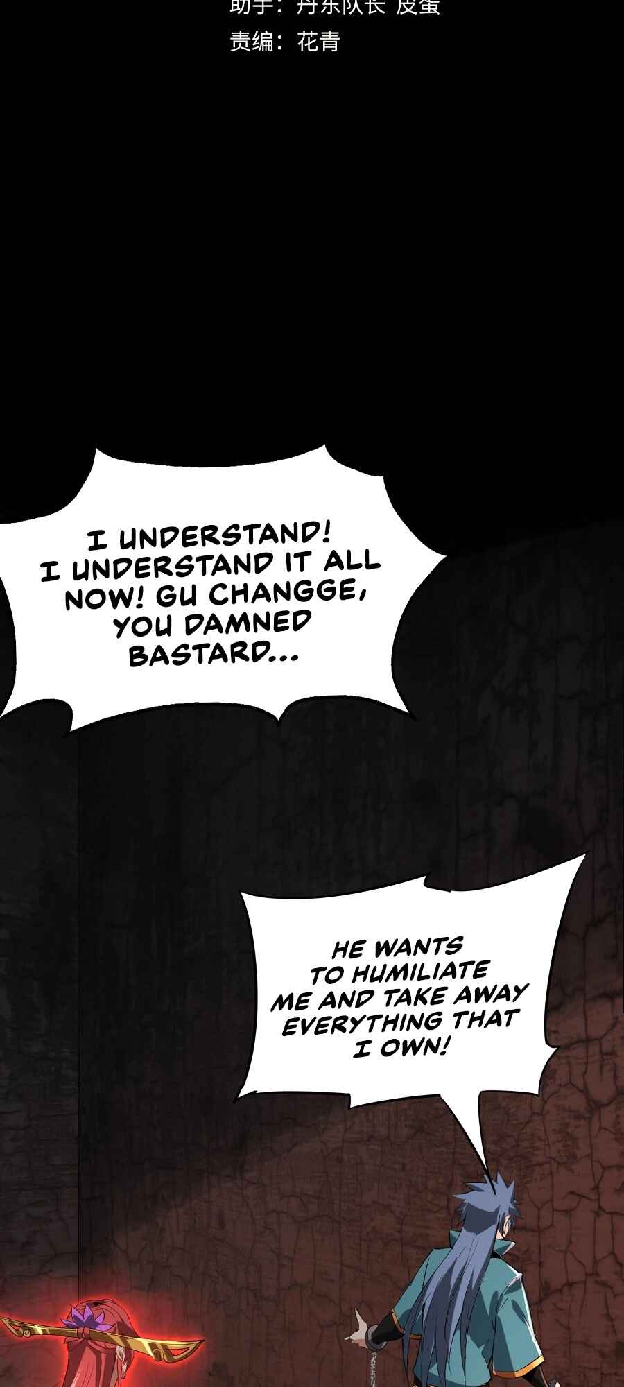 Chapter 6 - Page 3