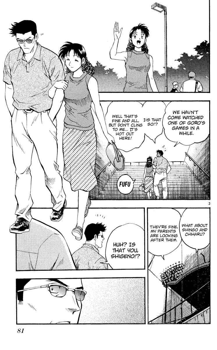 Chapter 362 - Page 3