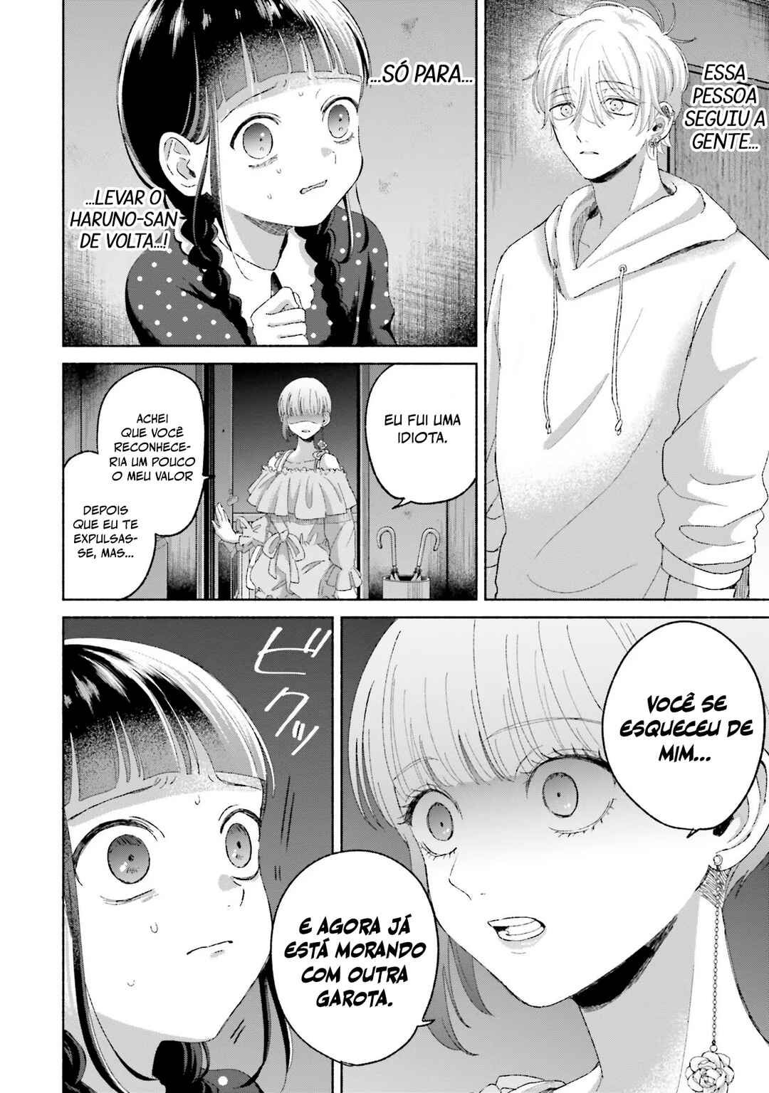 Chapter 6 - Page 5