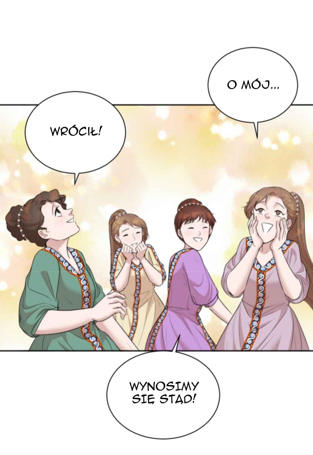 Chapter 100 - Page 7