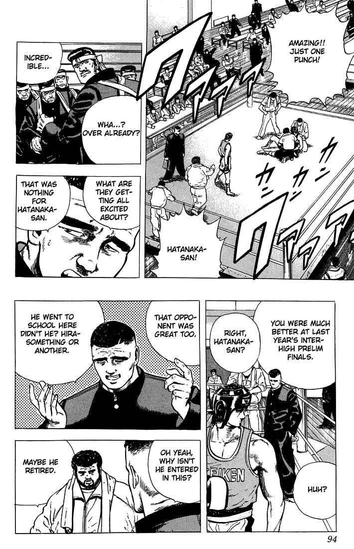 Chapter 23 - Page 12