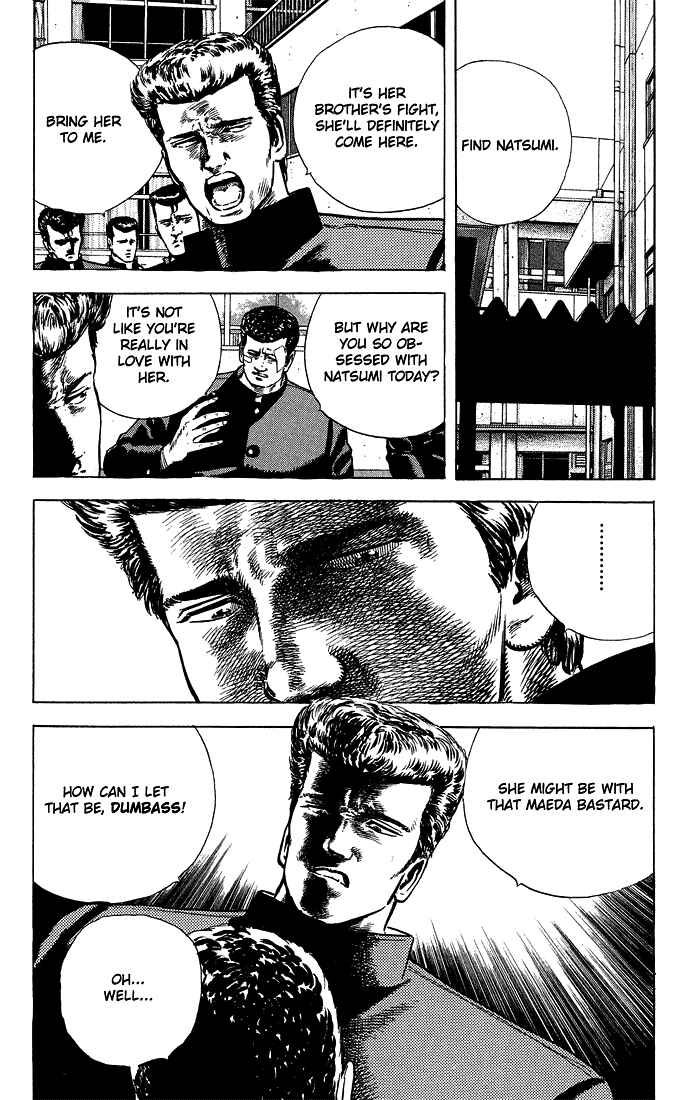 Chapter 23 - Page 6