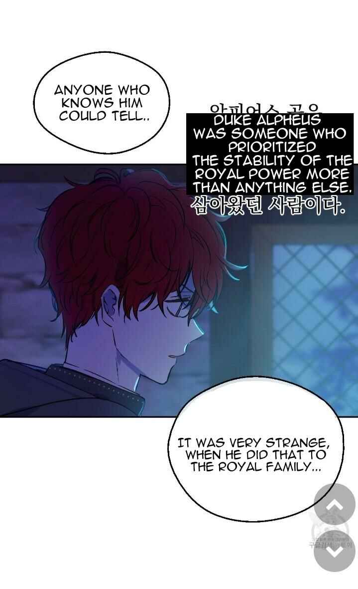 Chapter 91 - Page 14