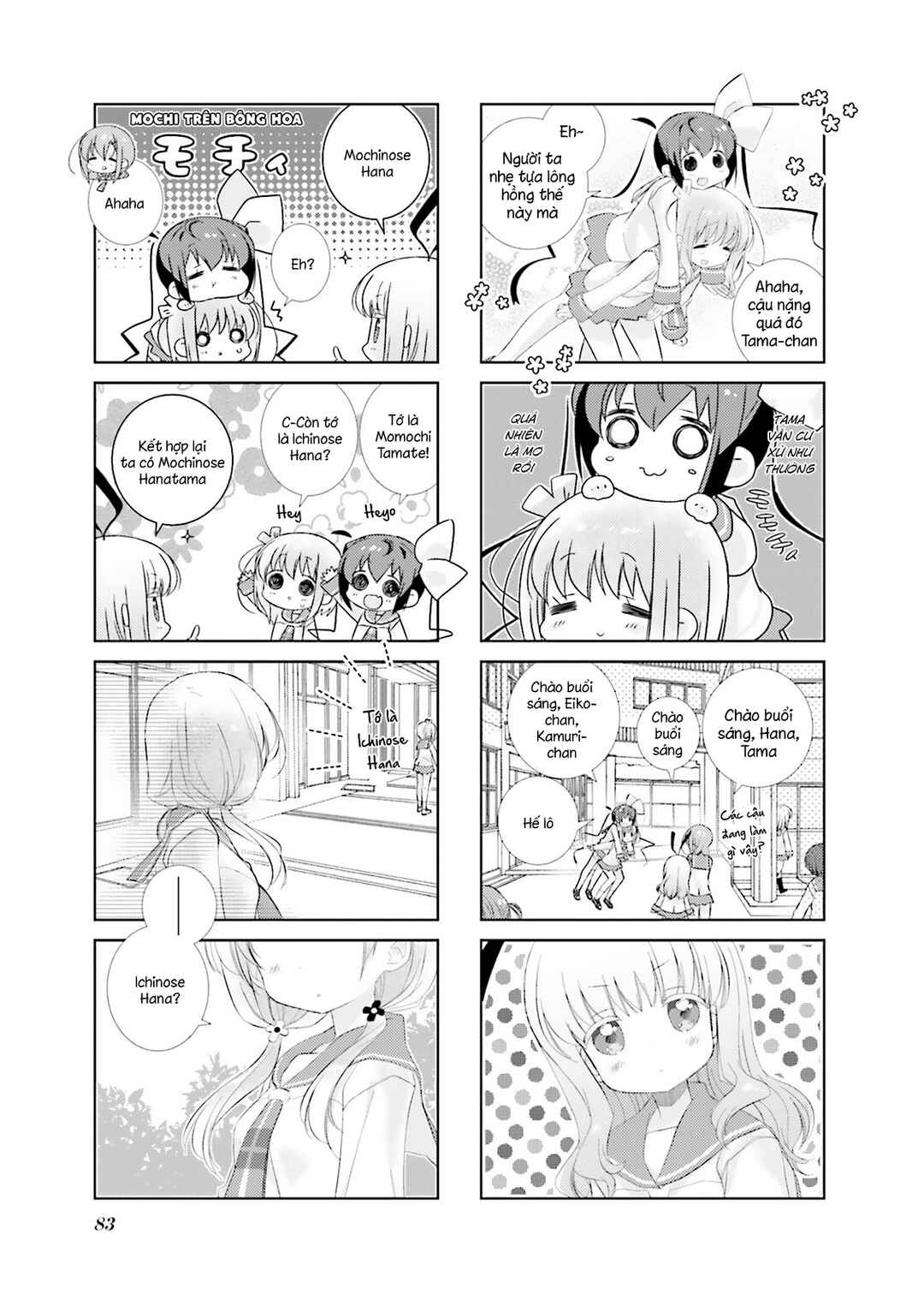 Chapter 91 - Page 11
