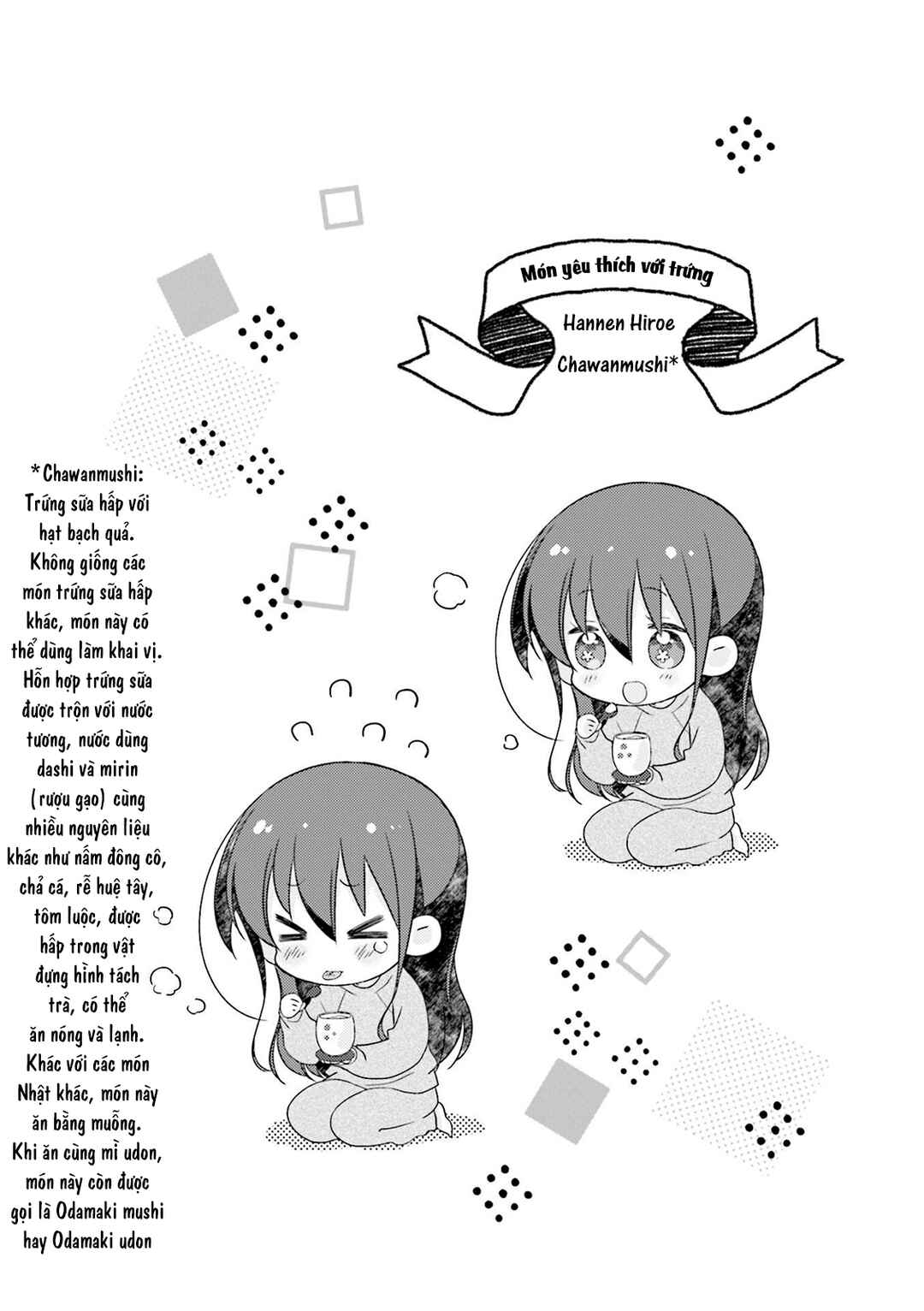 Chapter 91 - Page 12