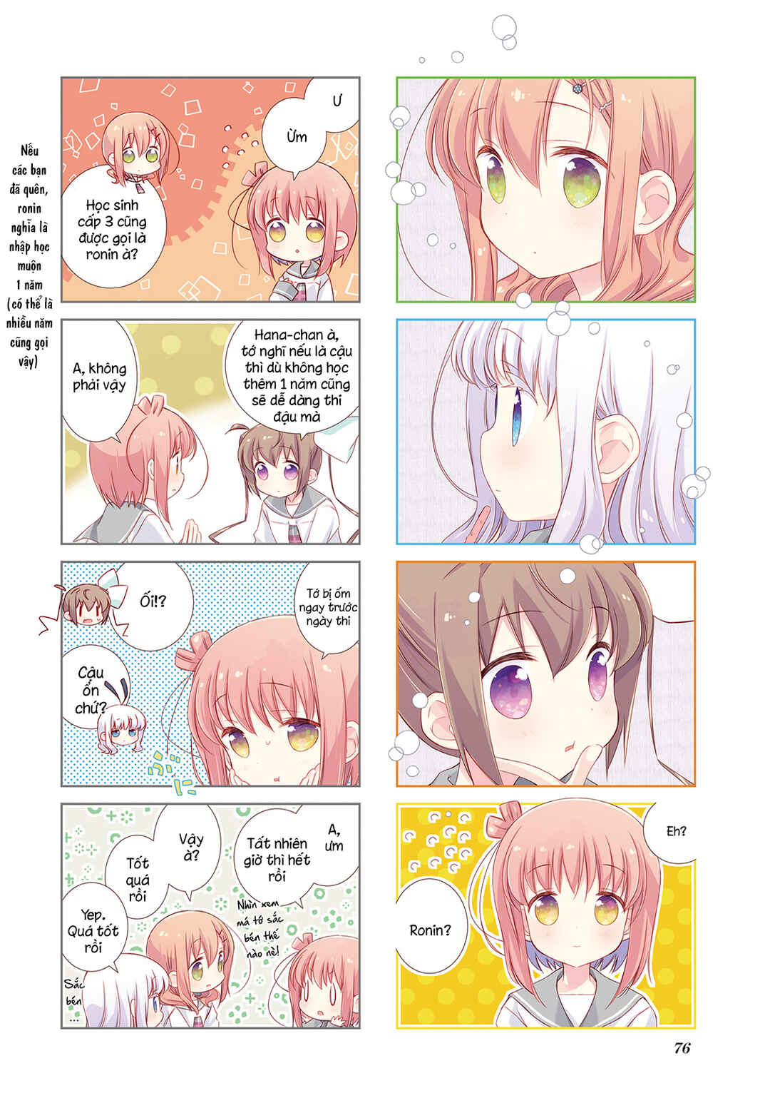 Chapter 91 - Page 4