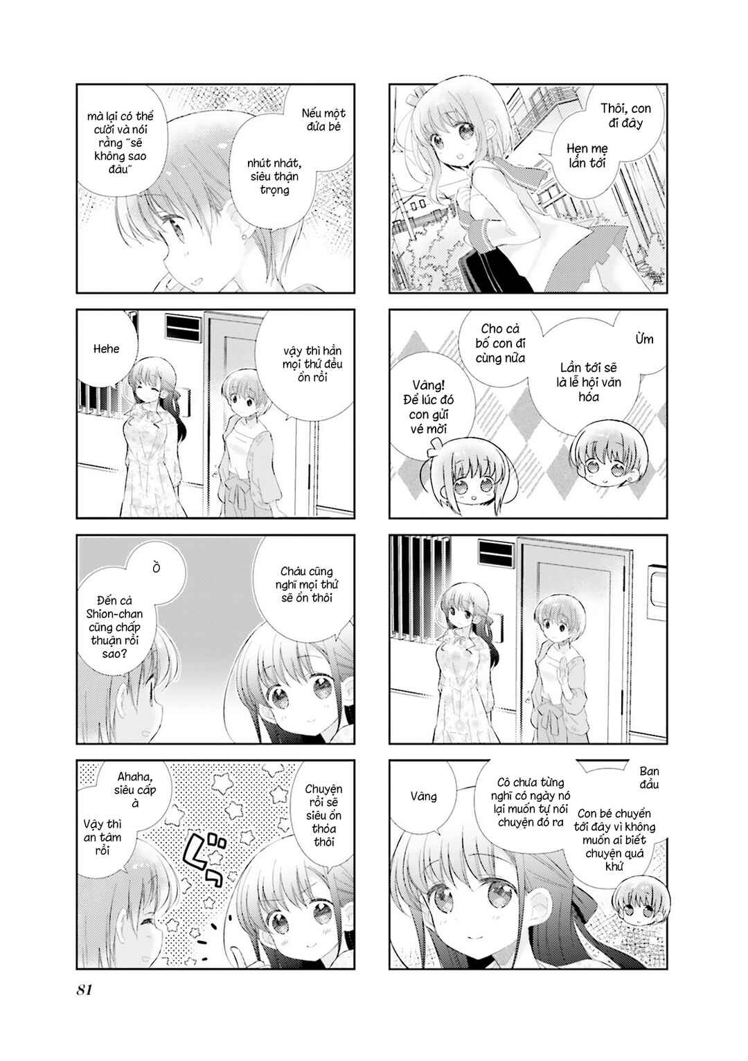 Chapter 91 - Page 9
