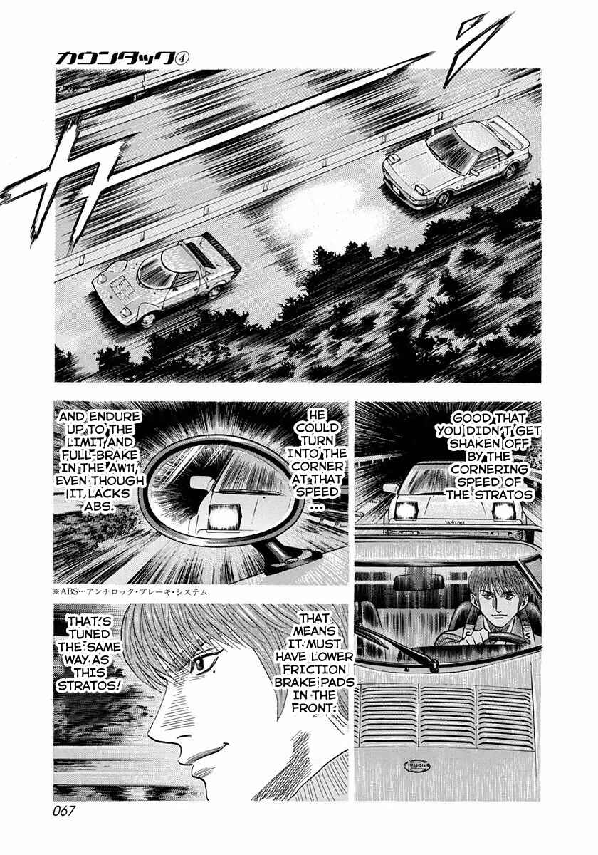 Chapter 28 - Page 13