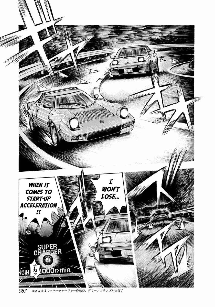 Chapter 28 - Page 4